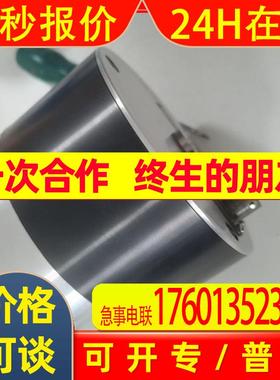 TWK品牌CB65-4096GC09传感器不锈钢材质240kg