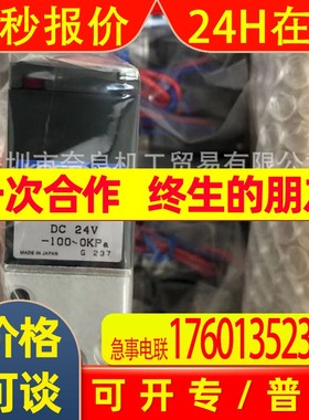 日本KOGANEI过滤器MF800-06-A议价