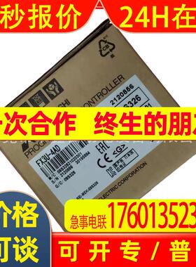 FX3U-4AD  FX3U-4DA 全新原装模块  现货议价