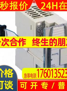 1746-IA16 AB罗克韦尔全新原装供应1756-TBCH 1769sc-IF4IH