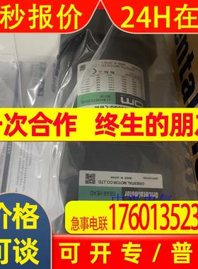 东方减速机5GU90KB