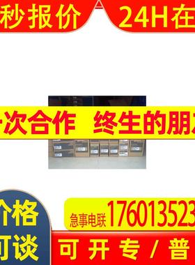 伺服电机HC-MFS23BG2 (ANFJ-K20-SV-9) 带减速机保修一年