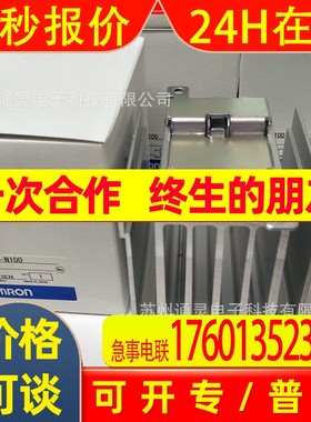 固态G3RZ-201SLN G3R-IAZR1SNG3R-IDZR1SN-1 G3FM-2R5SLN