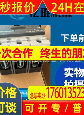 易福门IFM  模块 DI602A全新原装 议价咨询客服