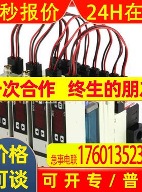 CVA2-15HS4BL 妙德MYOTOKU真空发生器CVA2-15HSDN4BL