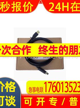 全新原装6034574 DSL-8U04G02M025KM1 西克安全控制器通讯线