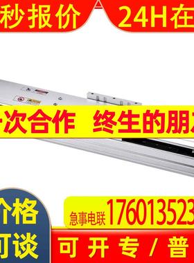 供应直线电机 CCTL线性模组TL135 厂家 单轴直线电机模组