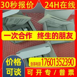 14gm acA2500 巴斯勒 Basler 议价 acA1300 全新工业相机 30gm