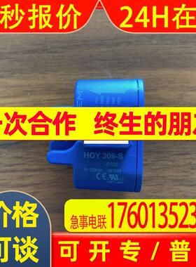 全新原装安川变频器CH70B4216/GA70B4250互感器HOY309-S-0100