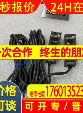 传感器 E3S-CT61-L E3S-CT61-D E3S-CT11-D E3S-AT81-L-MIJ