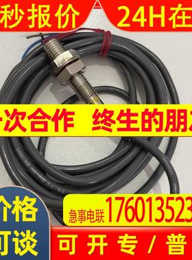 Omron/光电开关传感器E3HT-DS3E1 原装现货供应