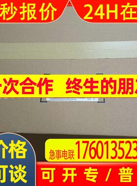 E82MV752-4B001 伦茨变频器库存 实拍议价