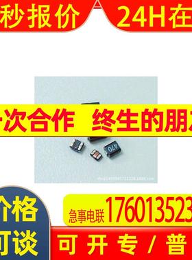 日本TOKIN滤波器 BLR-2424OL-C   LF-205A