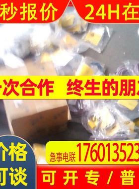 LE550I邦纳BANNER传感器