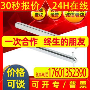 ABB负荷隔离开关断路器加长轴连接杆OXP12X395/1SCA022042R5990
