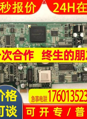 现货 日本AVAL DATA  PC09013A IPCE-DCLIF APX-3313/1 成色新