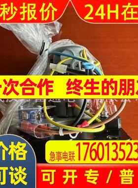 GM01048A GM01400A 储能电机 EntelliGuard框架断路器 价格电议