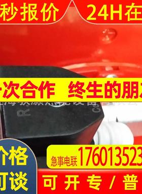 RIELLO利雅路燃烧器配件VE140.4R ZH14现货秒发质保一年原装