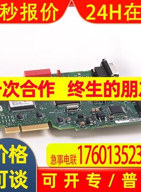 20-750-PBAY-RHBB-1235罗克韦尔AB变频器20750PBAYRHBB1235