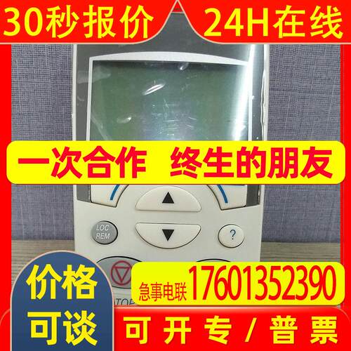 英文面板ACS-CP-C全新质保1年ABB变频器配套行货