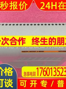 WESTINGHOUSE5X00121G01/5X00300G01 5X00419G01/IC31224G01