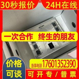 CU2208 销售全新倍福端口扩展器现货实物拍摄优惠议价 CU2508