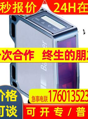 OM70T-P0070.HH0065.VI P0140.HH0130 0048 EK OM30-P0350.HV.TXN