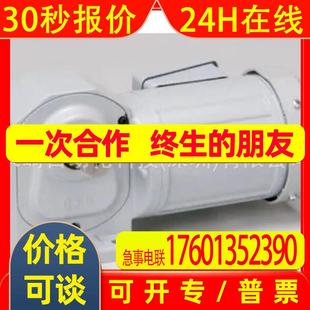 日本GTR日精减速机H2L22T50 MM01TNNTB2议价