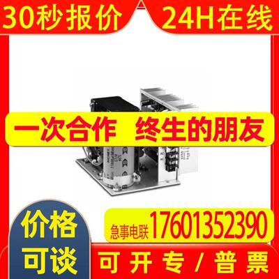 Emerson SOLA HEVI-DUTY 索拉 POWER SUPPLY 电源 83-12-21