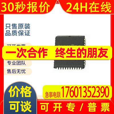 W78C032C40PL 全新原装 贴片PLCC-44 存储器芯片四方粒内存存储器