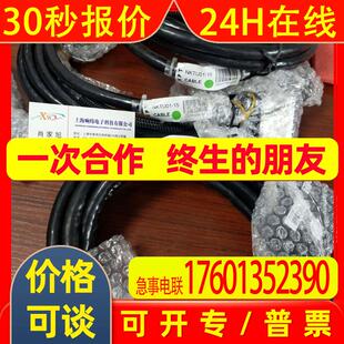 ABB贝利IMMFP12IMMFP12IMMFP12IMMFP12