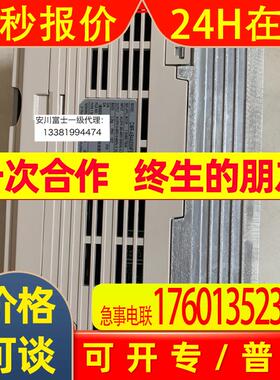 日本安川变频器A1000 CIMR-AB4A0004FBA 0.75kw/1.5kw全新原装