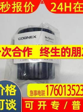 康耐视LNS-CVR8OW   IS5000系列防尘罩原装议价