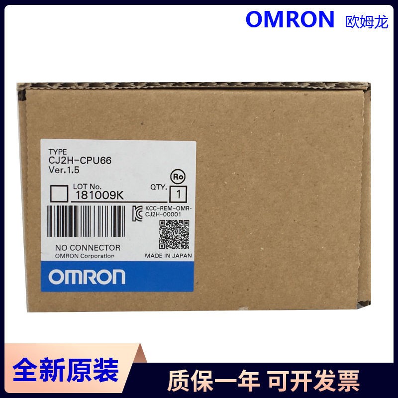 CJ2H-CPU66 CJ2H-CPU68 Omron/ 原装原装 全新未拆封
