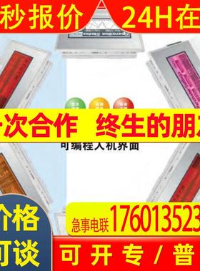 Proface GP4106G1D proface gp2500-tc41-24v