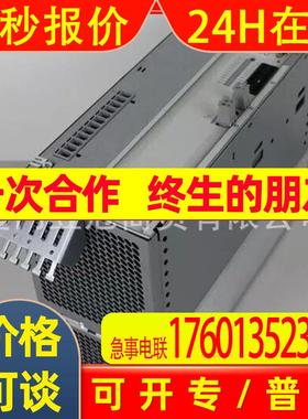 LUST路斯特 CDE34.017,W3.0全新原装包邮出售议价