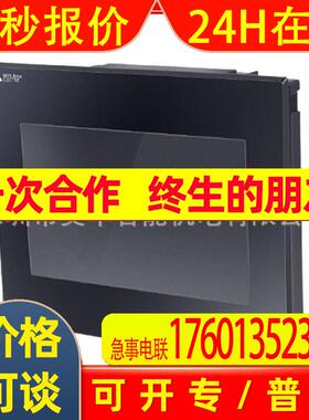 触摸屏AIG32MQ02DR AIG32MQ03DR AIG32MQ04DR AIG32MQ05DR GT