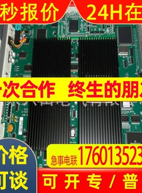 美国霍尼韦尔Honeywell 51403988-150 全新带盒