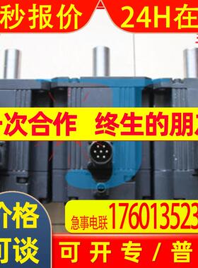 伺服马达HC-SF301 HC-SFS301 HC-SF301K HC-SFS301K