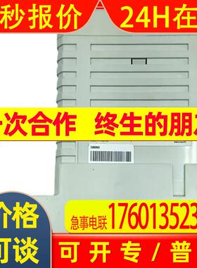 CI860K013BSE032444R1 电源模块