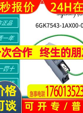 6AG1134-4FB01-2AB0 6AG1134-4GB01-2AB0 6AG1134-4GB11-2AB0