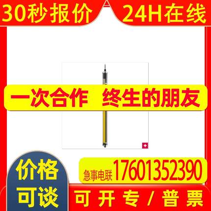 MLC520R14-1350G  MLC520R14-1350H  MLC520R14-1350MG