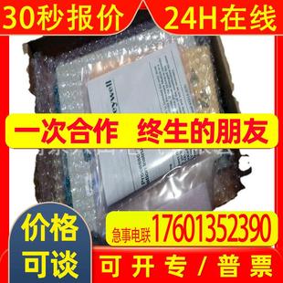 0080霍尼韦尔处理器模块 Honeywell 620 现货