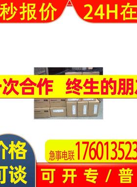 全新原装MSMA5AZC1A库存现货低价欢迎询价