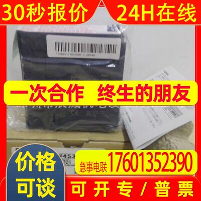 PLC Q68DAI 模拟量模块 全新原装 质保一年