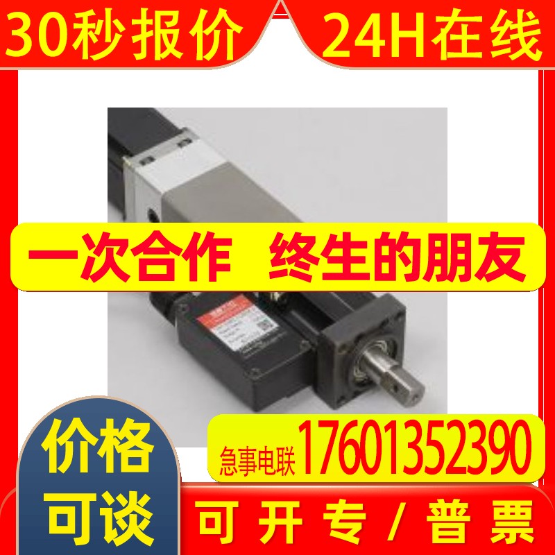 日本ESTIC扭紧单元工具ENRZ-TU003-0议价