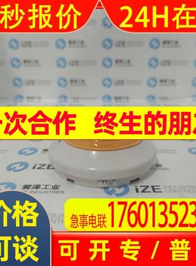 NOTIFIER报警器FSP-851原装