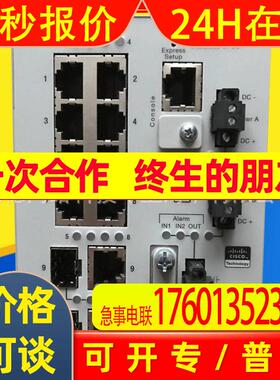 1783-MS10T原装AB罗克韦尔PLC模块处理器1783MS10T