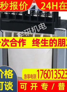 TOYOZUMI丰澄变压器NA21-04KF  UD22-05KB2  LD41-200E