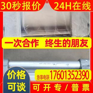 LBS 安沃驰AVENTICS NL2 喷雾润滑器系列 0821301400现货 标准